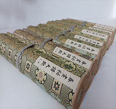 秦都春画全集之春画秘谱大观-中国古代春宫绘画全集